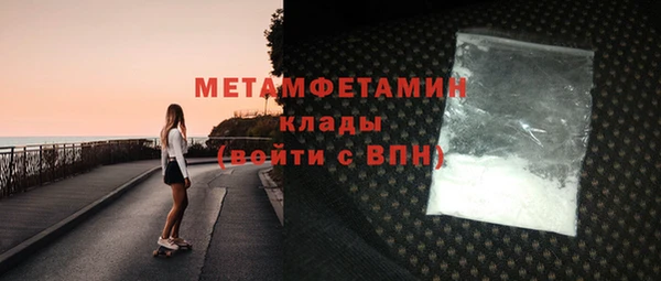 прущая мука Краснотурьинск