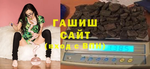 прущая мука Краснотурьинск