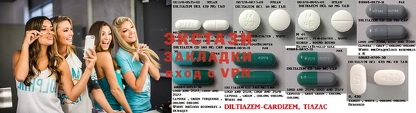 прущие грибы Фёдоровский
