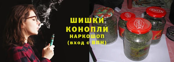 мефедрон мука Краснослободск