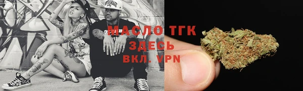 скорость Калининец