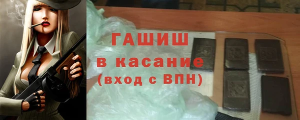 скорость mdpv Красноперекопск