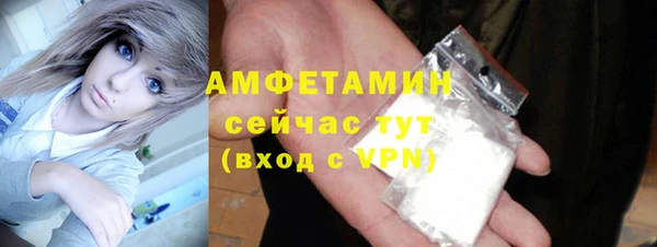 прущая мука Краснотурьинск