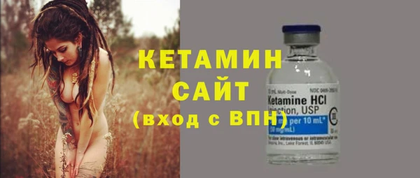 мефедрон мука Краснослободск