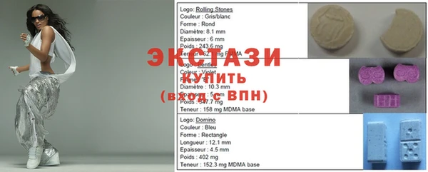 скорость Калининец