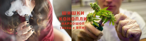 мефедрон мука Краснослободск