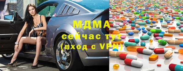 прущая мука Краснотурьинск