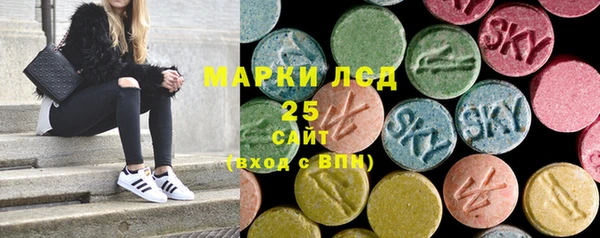скорость Калининец