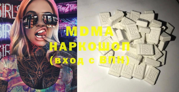 скорость Калининец
