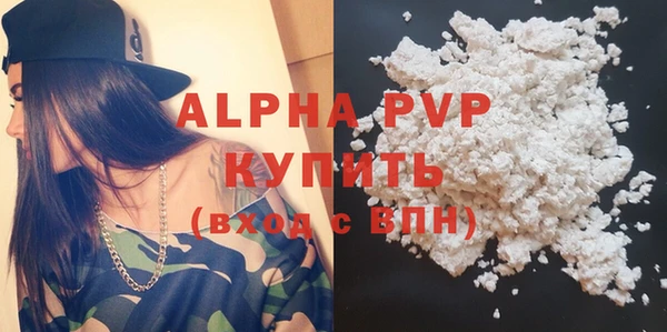 прущий лед Нестеровская