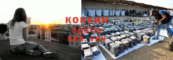 прущая мука Краснотурьинск