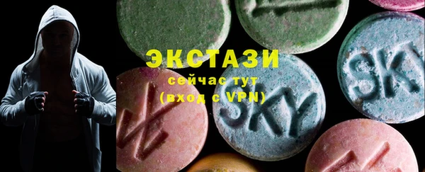 прущая мука Краснотурьинск
