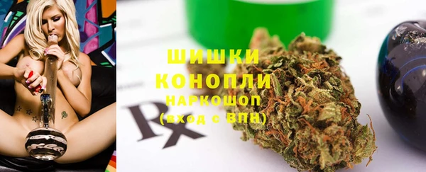 прущая мука Краснотурьинск