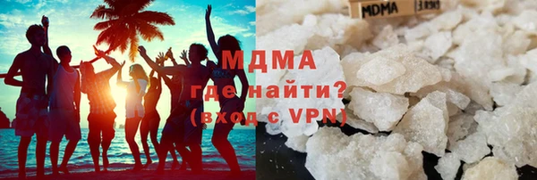 прущая мука Краснотурьинск