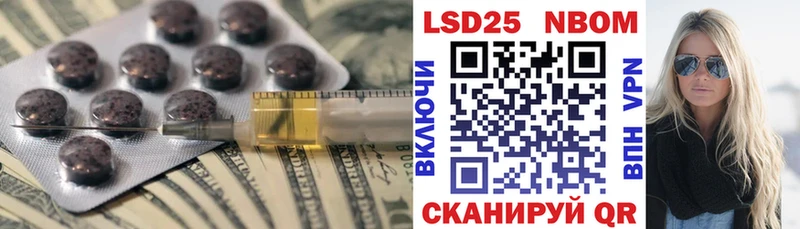 Купить где  Кольчугино  LSD-25 экстази ecstasy 