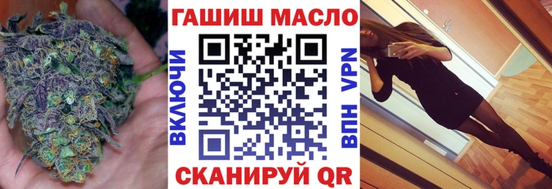Купить  Кольчугино  Дистиллят ТГК Wax 